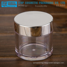 KJ-A80 80g wide application for cosmetics 80g all clear thick wall plastic capsule jar